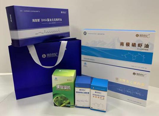 东胜包装盒定制